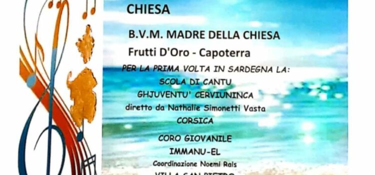 Concerto: Isole DInCANTO